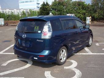 2005 Mazda Premacy Pictures