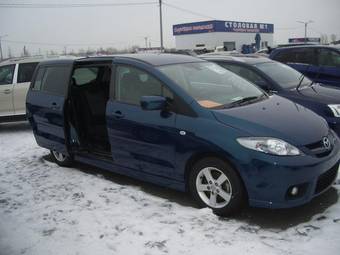 2005 Mazda Premacy Photos