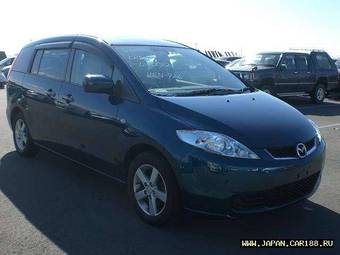 2005 Mazda Premacy Pictures