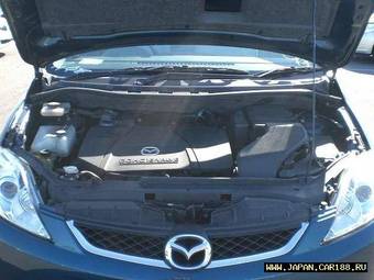 2005 Mazda Premacy Wallpapers