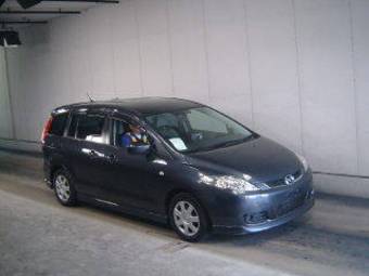 2005 Mazda Premacy Photos