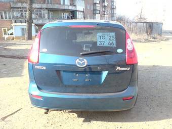 2005 Mazda Premacy Pictures