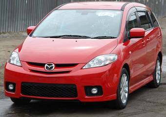 2005 Mazda Premacy Pictures