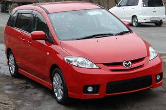 2005 Mazda Premacy Pictures