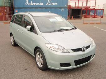 2005 Mazda Premacy Pictures