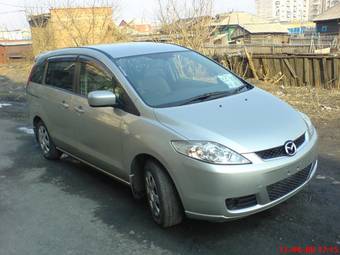 2005 Mazda Premacy Photos