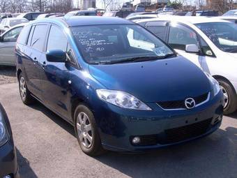 2005 Mazda Premacy Photos