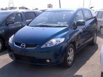 2005 Mazda Premacy Pictures