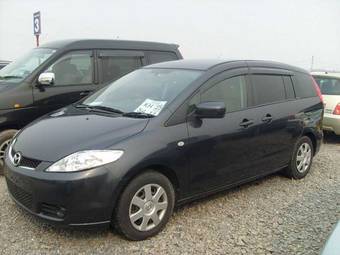 2005 Mazda Premacy Pictures