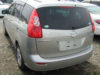 2005 Mazda Premacy Wallpapers