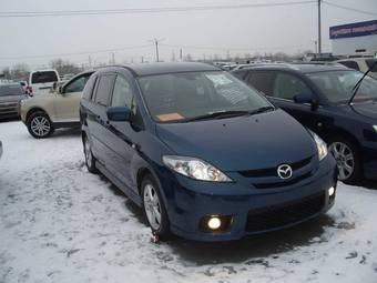 2005 Mazda Premacy Photos