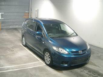 2005 Mazda Premacy Photos