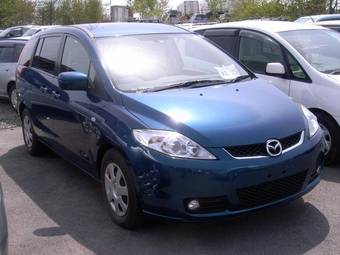 2005 Mazda Premacy Wallpapers