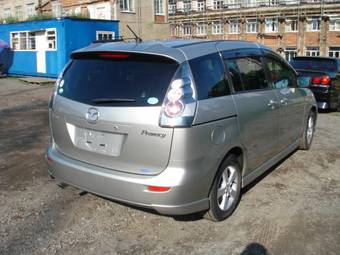 2005 Mazda Premacy Photos