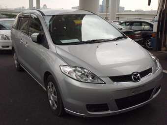 2006 Mazda Premacy Images