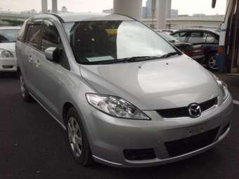 2006 Mazda Premacy Photos