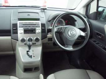 2006 Mazda Premacy For Sale