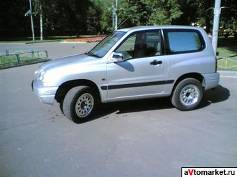 1998 Mazda Proceed Photos