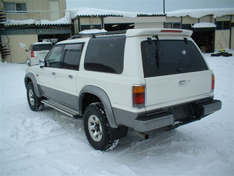 1996 Proceed Marvie