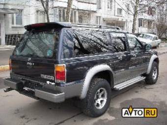 1999 Mazda Proceed Marvie For Sale