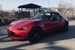 Mazda Roadster IV DBA-ND5RC 1.5 S Special Package (131 Hp) 