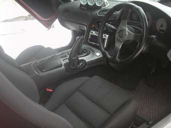 Mazda RX-7