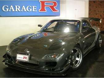 1992 Mazda RX-7