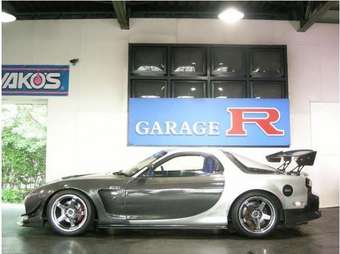 Mazda RX-7