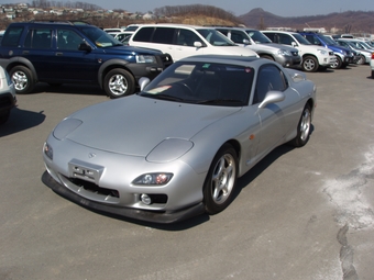 1994 Mazda RX-7