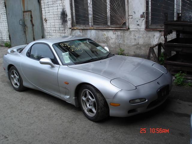 1995 Mazda RX-7