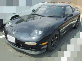 1995 Mazda RX-7