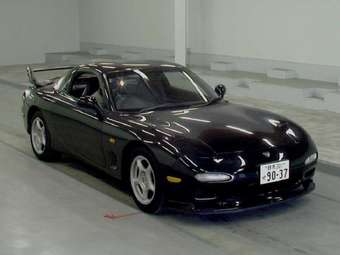 1995 Mazda RX-7