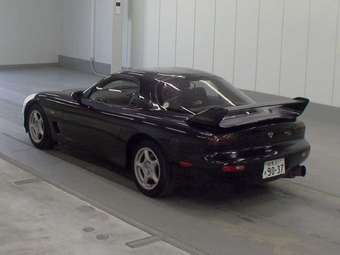 1995 RX-7