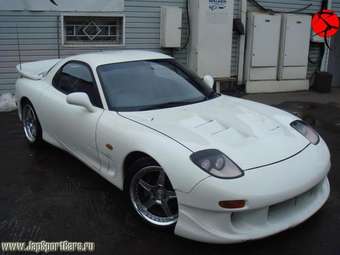 1995 Mazda RX-7