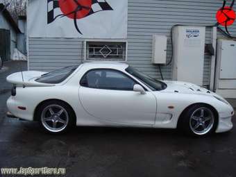 Mazda RX-7