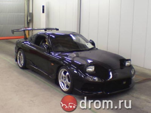 1997 Mazda RX-7