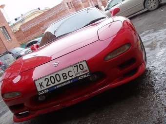 RX-7