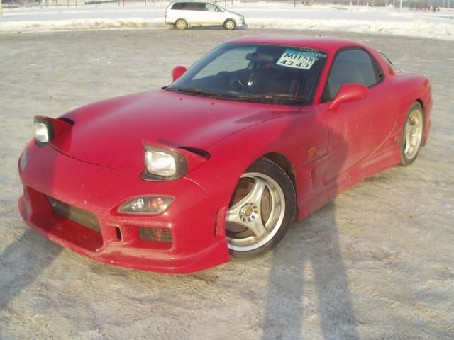 1998 Mazda RX-7