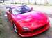 Preview 1998 Mazda RX-7