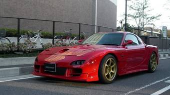 2000 Mazda RX-7 Pictures