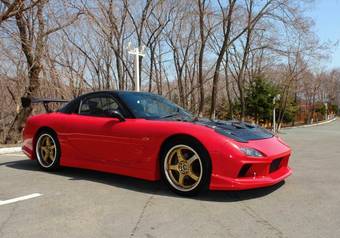 2001 Mazda RX-7 For Sale