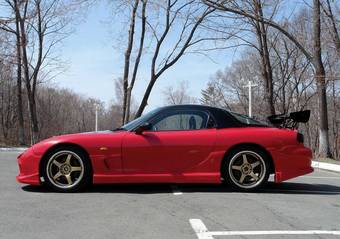 2001 Mazda RX-7 Photos