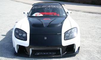 2002 Mazda RX-7 For Sale