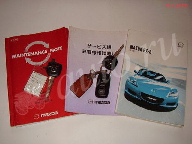 2003 Mazda RX-8