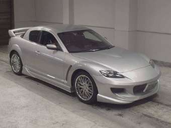 2003 Mazda RX-8 Images