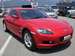 Preview 2003 Mazda RX-8