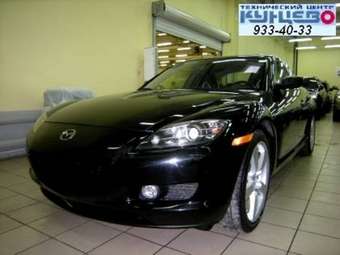 2003 Mazda RX-8 For Sale