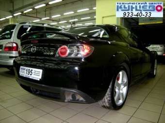 2003 Mazda RX-8 For Sale