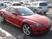 Preview 2003 Mazda RX-8