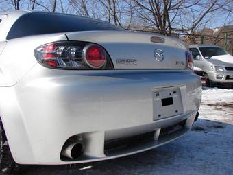 2003 Mazda RX-8 Wallpapers